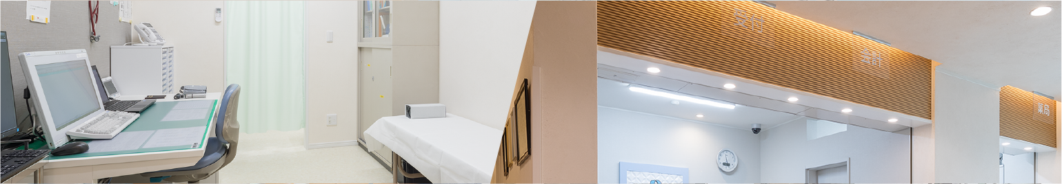 のがたクリニック外観・内観